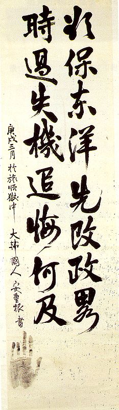 eccbeac1146ca8c6674801291b78ae14_1488284