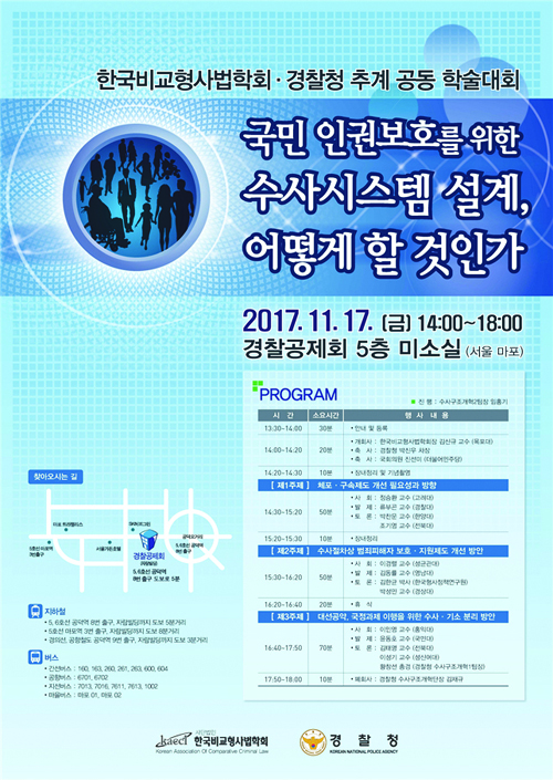e222436372de03028eab334b8d5264bd_1512009