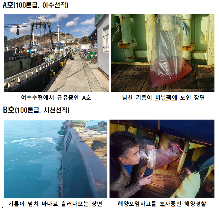 b730787f207adce6af9bd5599ef8aefb_1517201