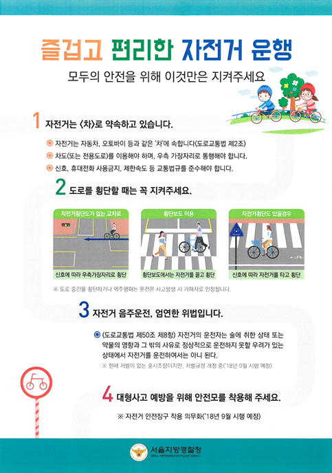 9d7d602a5f547d8bcdaac6fe2e3cc626_1521434
