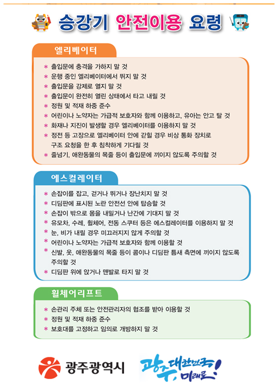 cfe191a9ddbde51164adeb1f68804ea8_1534475