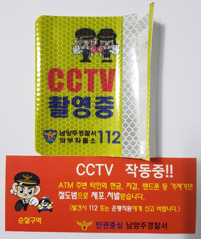 75854d43a06cd74e375c72be6cdca95c_1539572