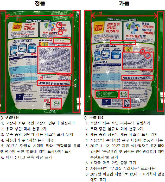 74ac65963b34fd501614fa7d7852ab50_1541041