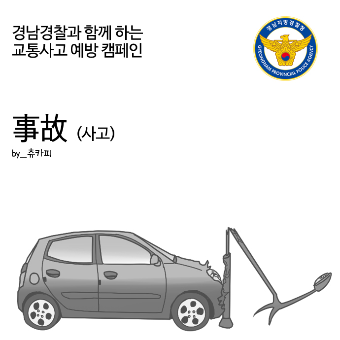 74ac65963b34fd501614fa7d7852ab50_1541042
