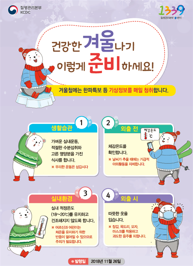 3afa58807cac9dd4500b7697ed55f34a_1544755