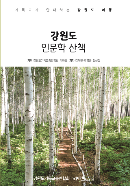 e427f153c720ff2e2b9862bb858b44aa_1608690