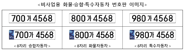 11ca63fc316a556a3552ddf0ce98d823_1611795