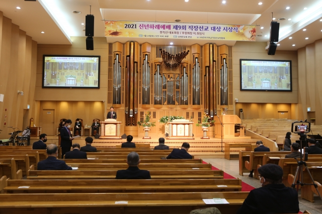 2167ff04950af2880526d76db2e1216e_1611623