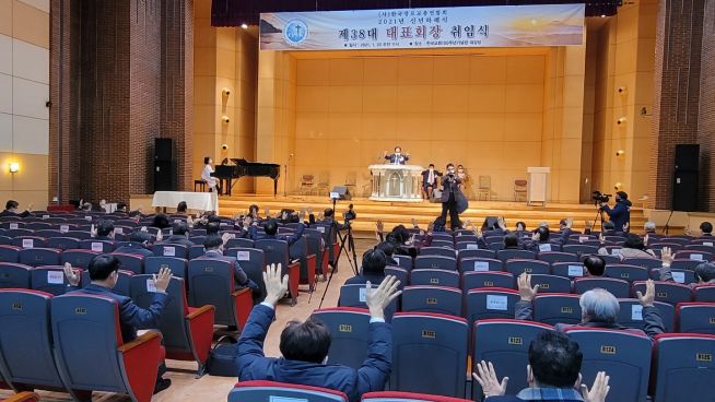 bf6195d978726c750e0ff8d7e33bfdfa_1611197