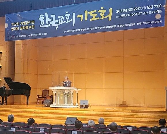 6fa9f1cec684fe3e251096d8574dda4e_1624359