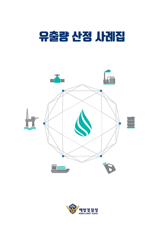 673ed8e0d273d5a95904810e41187a21_1657155038_039.png 673ed8e0d273d5a95904810e41187a21_1657155
