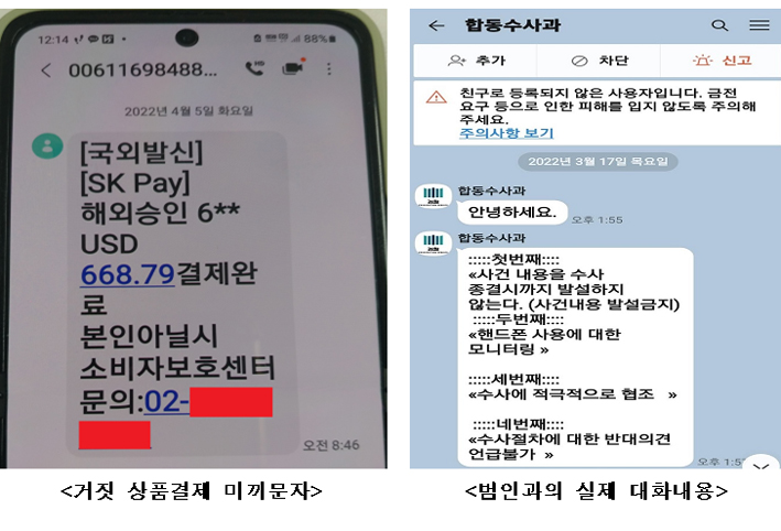 bb6cf2964caaa2d43b915e955a93b148_1666138