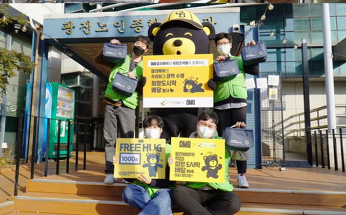 8becf6519cb88dd690666a7e061d9c67_1674698