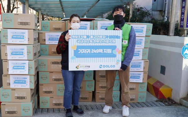 bf33eeb8f9a45088e69d4526854b02ff_1675822