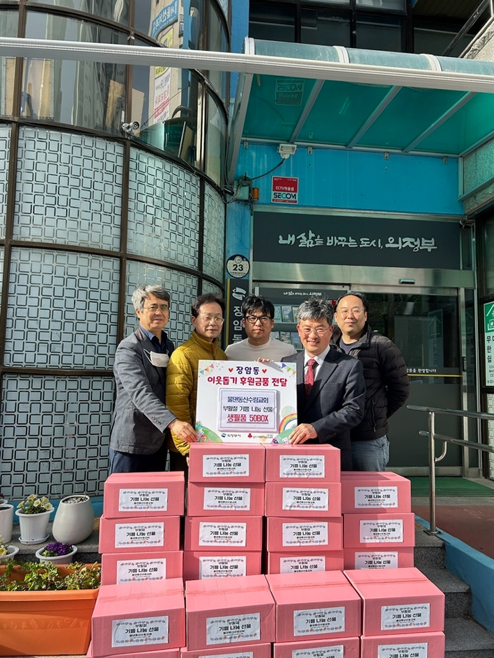 668cddb1ccc363e18113dc8207276ee4_1681697320_6794.jpg 668cddb1ccc363e18113dc8207276ee4_1681697