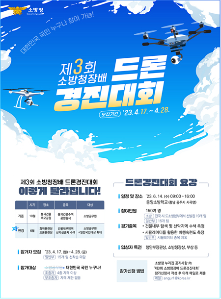 aef916f1a2b4d8e716d570fa88f743d5_1681262141_4844.jpg aef916f1a2b4d8e716d570fa88f743d5_1681262