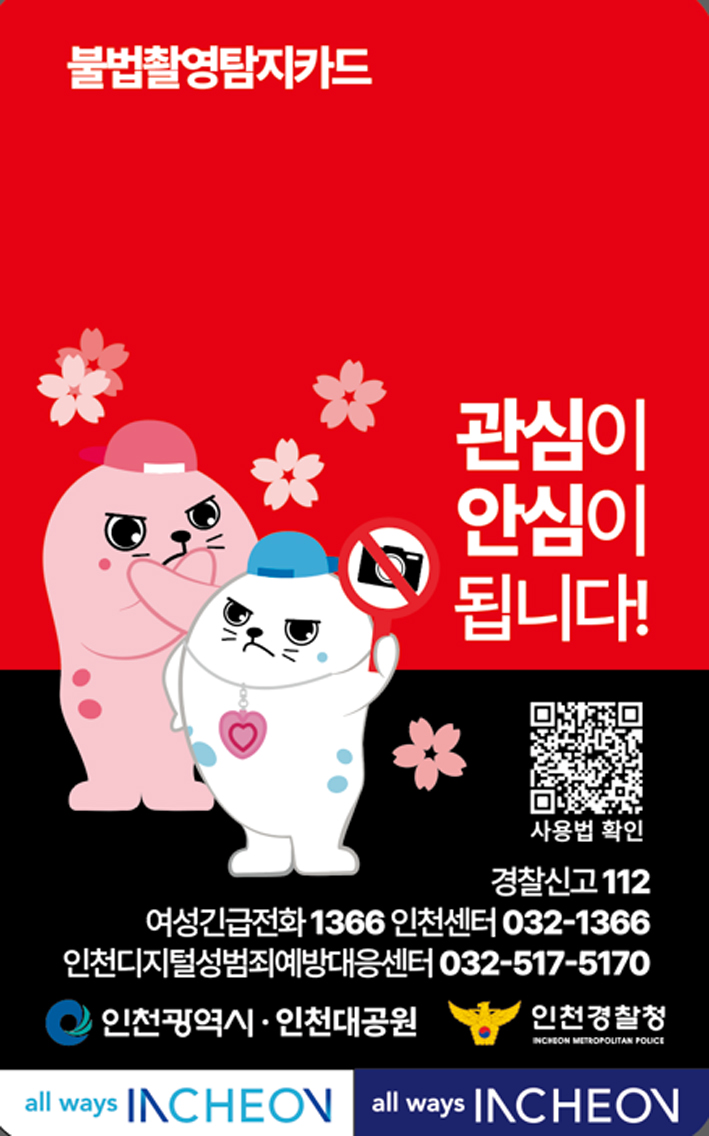 e93cfe864ea0b8f813bb689685b4be17_1681090