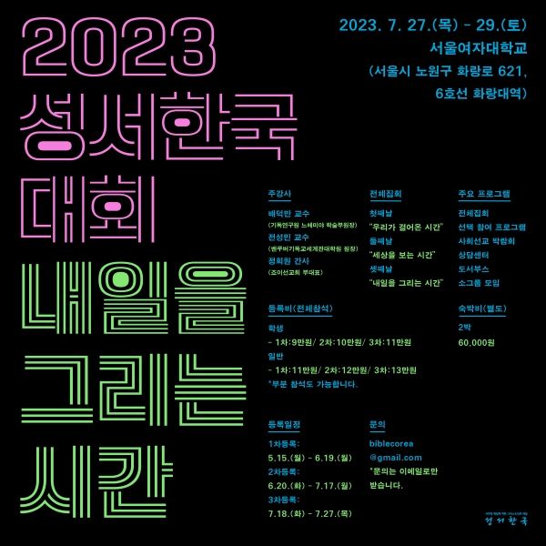 21ea67817a201527b93bbbe5b40c1e3f_1690248