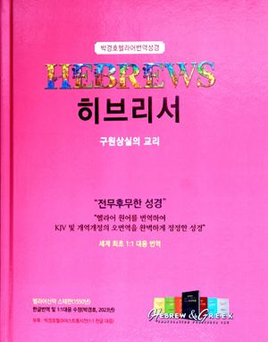 80e84078551ca045d757b709bfcc57f2_1688605624_6503.jpg 80e84078551ca045d757b709bfcc57f2_1688605