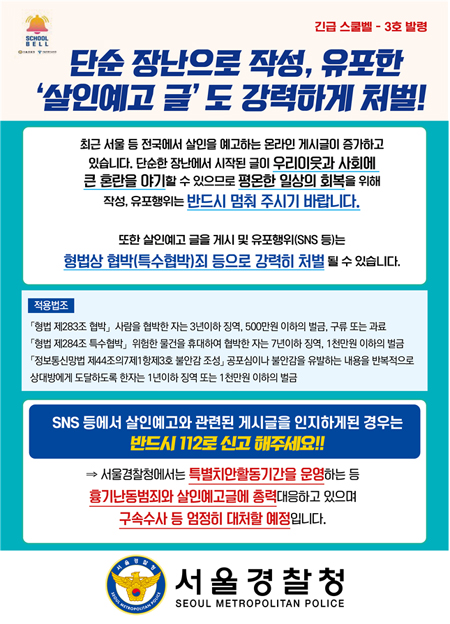 da280137d9aa3f7da267ef909354a6bd_1691455