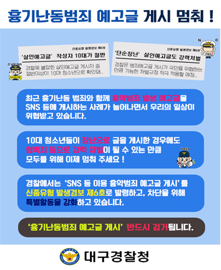 da280137d9aa3f7da267ef909354a6bd_1691455