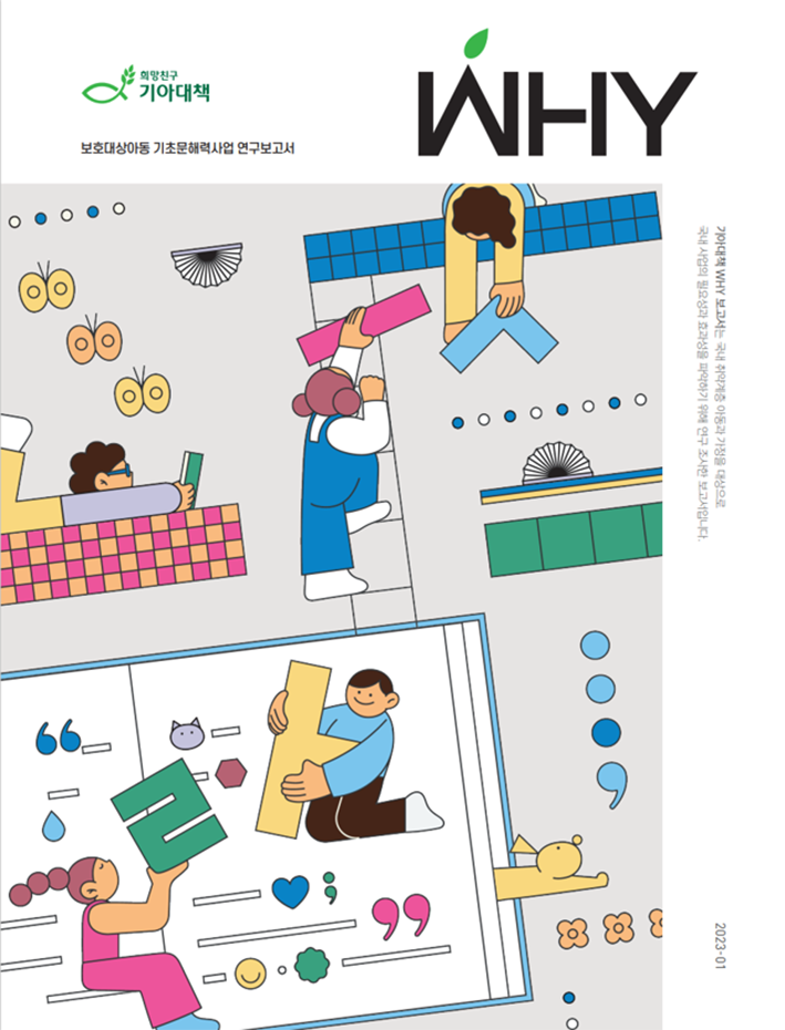 4e858503ba5fbe0d24e20e8b3022788e_1696479923_2246.png 4e858503ba5fbe0d24e20e8b3022788e_1696479