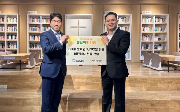 da3e588494ddebc87f8e79e7abc4460f_1715129