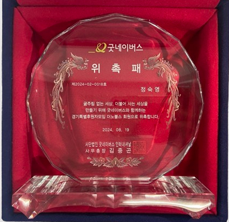 0513a9cced7e6f1e067493a0d36dd39c_1724373312_3135.jpg 0513a9cced7e6f1e067493a0d36dd39c_1724373