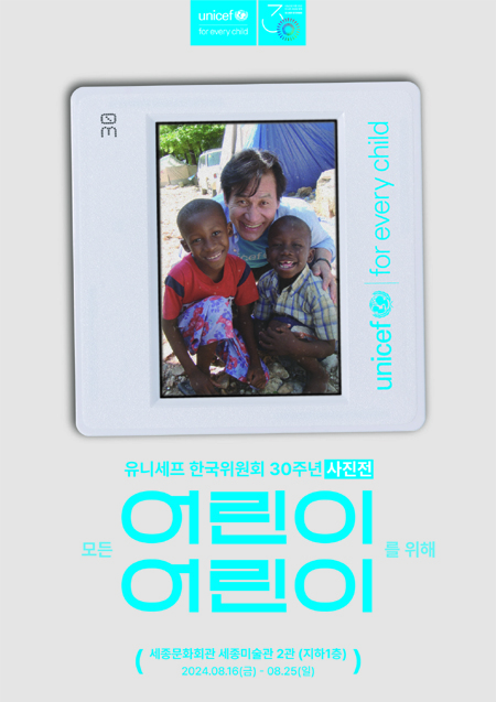 9c5968dd5e40d3fb934bf599df983eba_1723077