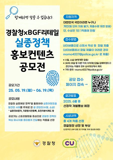 aefc920fe74fe7f8624290262d08969c_1747614
