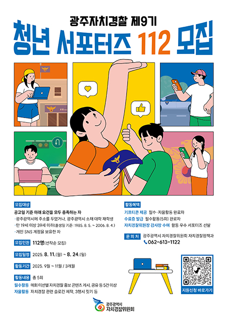 189e06e8e680be3605e6be55da8087b3_1754527