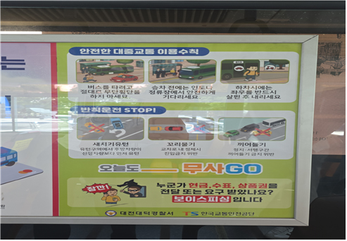 f16c9fb05626ce5706cf88ce1918cb89_1756947