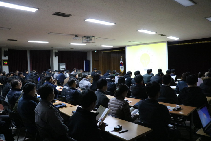 cbe49d7feaa009679065cc0ae1cd8f4a_1519693