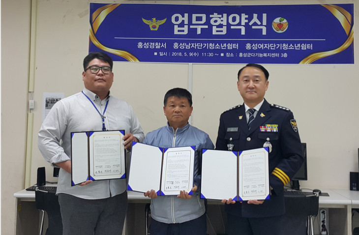 b45577afb76f04732ee3f16fae9ccf19_1526519