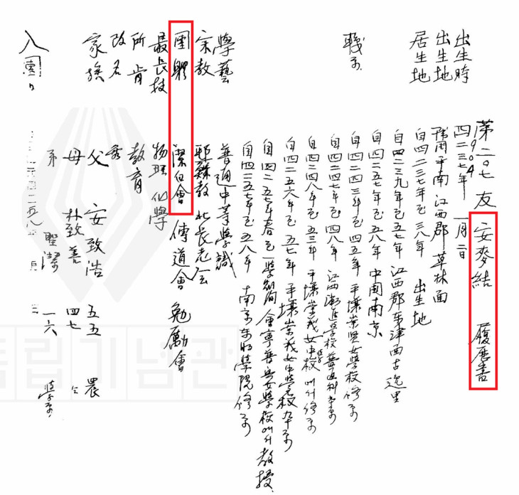 c96a8e44fa6a3b0e6c130df5fa4c3ed8_1538621