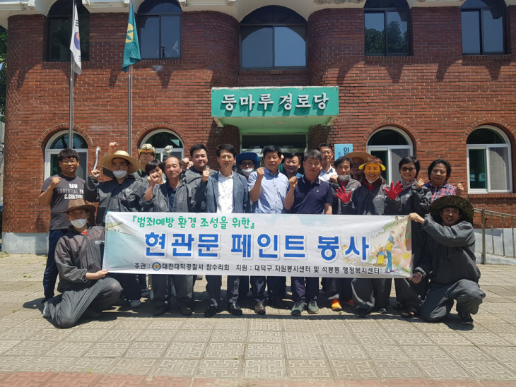 19b7b590fb777bfb90d4520bb26dc4c2_1560738