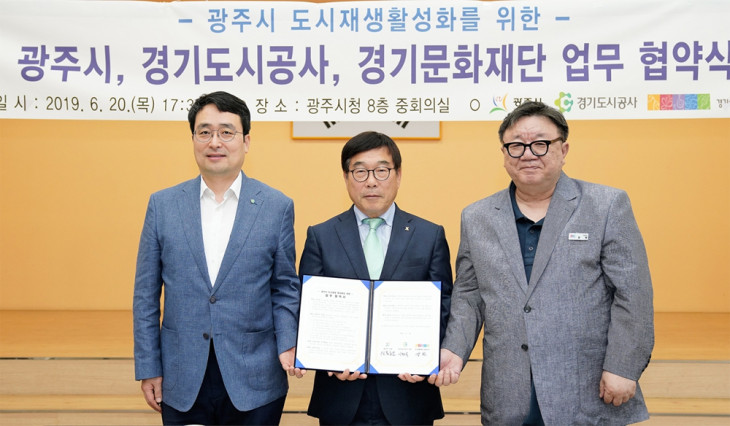 9f5e3ccc660b66974919dbc18f9f8a01_1561083