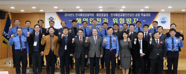 0539ab2769f1a99dae6152dfc449d946_1576547