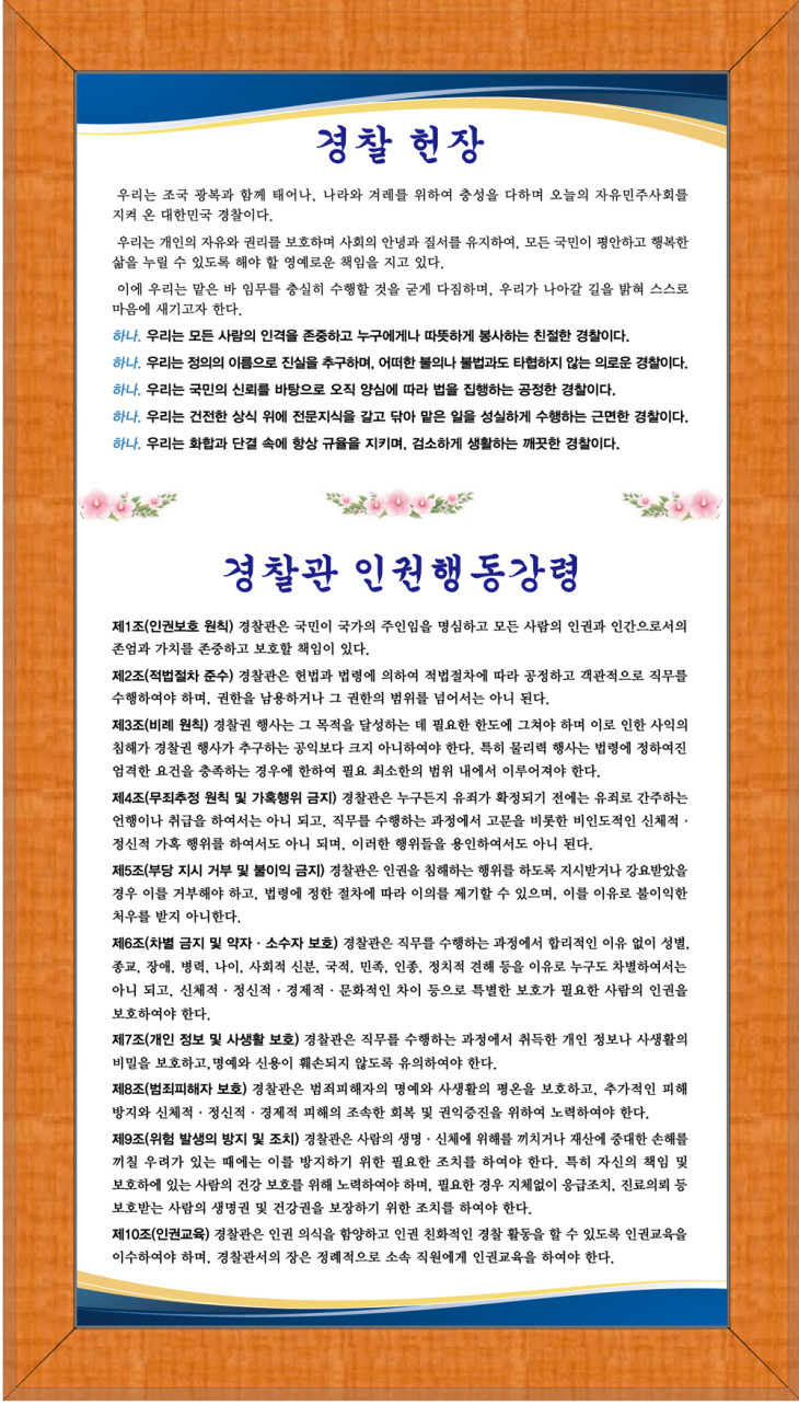 b5d5a5add9ca86dced8eaa16d87b486e_1591834