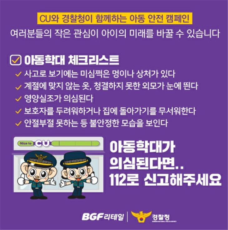 a454c53b4fce1ee32cfc118e40253add_1598231