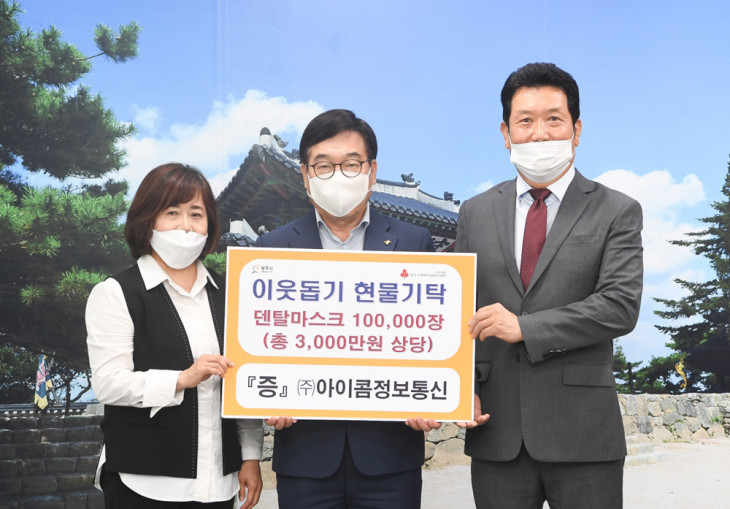 bfed71bad76f18190d19c5cb30988082_1597977