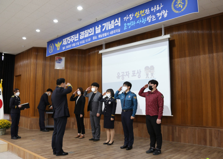 985bdd4db33249e4488f04dabb2120e2_1603335