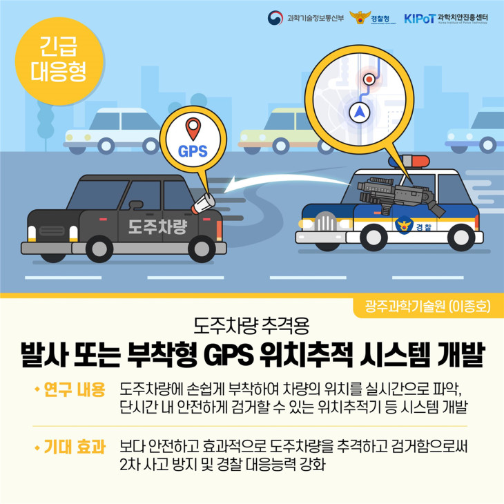 906e6ea1101628bdd90a6e351e21f45b_1631146