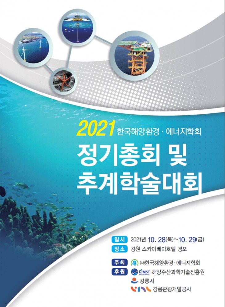 e04147d5144a00def0f3d9c4a13bfdc1_1635468