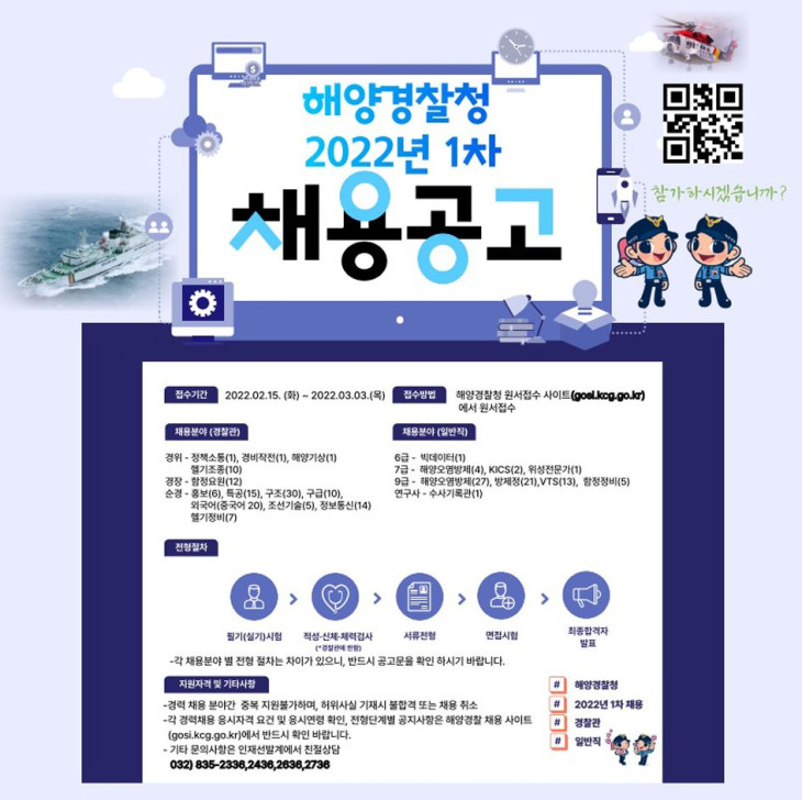 38a2f6cf499e2c75ff7a7505da634c6c_1645142