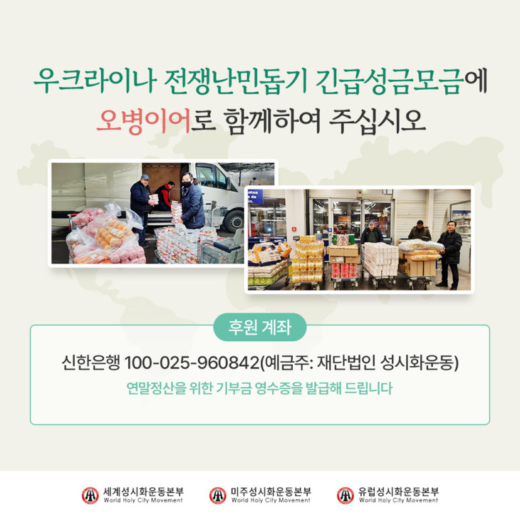 0fc58855a8fcf852377f1453d8dbfe23_1647825
