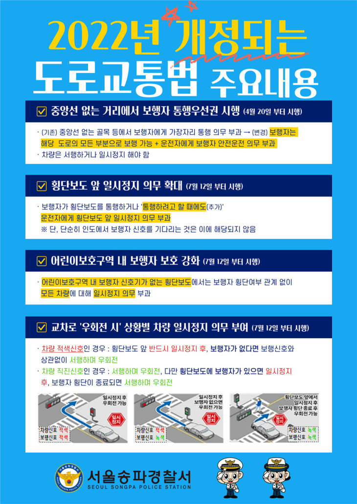fbe2548fbe177be6ac07f766c00986a4_1651019