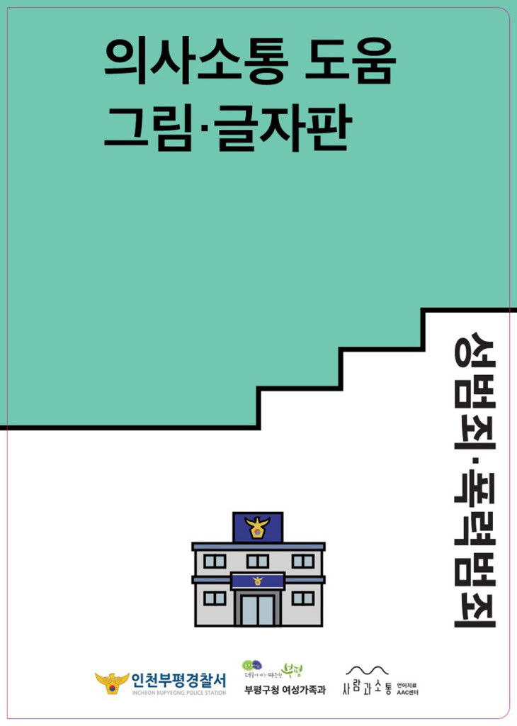 d926e10b854a869ca6b9f1759e0089f1_1658970