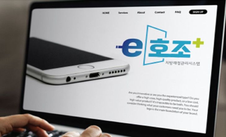 e174e3b617e581f68202cc34c61a770e_1672792