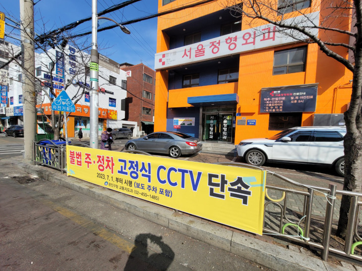 975dd6f7424b8ee4f1b8acbaa24546b0_1677112